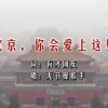 口袋计算器六宝典app下载苹果